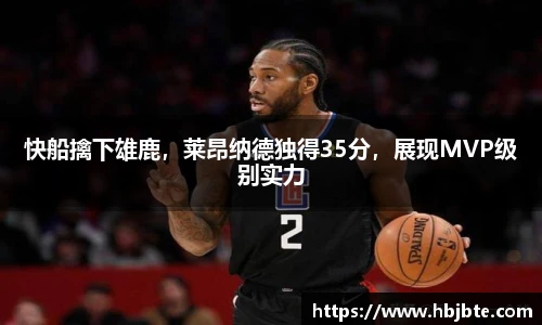 太阳成15vip