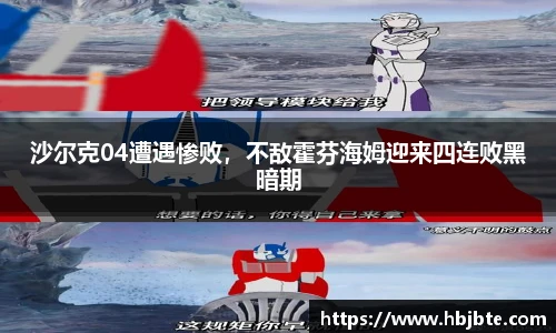 15vip太阳成集团