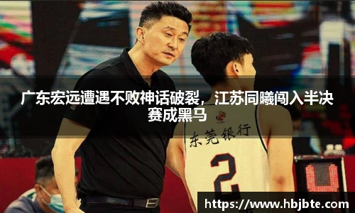 太阳成15vip