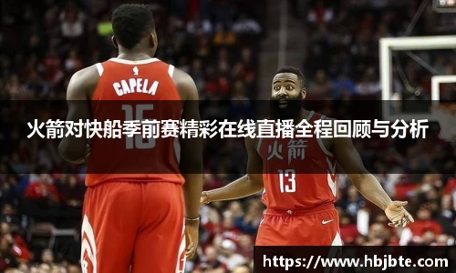 15vip太阳成
