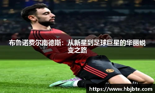15vip太阳成集团