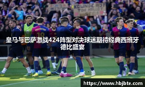 15vip太阳成集团