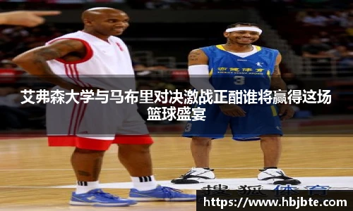 15vip太阳成集团官网