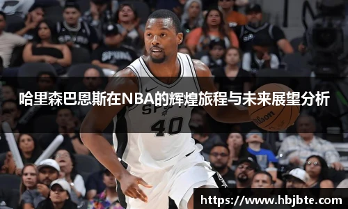 15vip太阳成