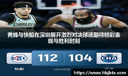 15vip太阳成集团