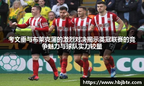 15vip太阳成集团