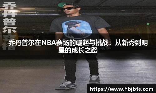 太阳成15vip