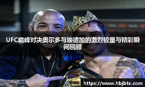 15vip太阳成