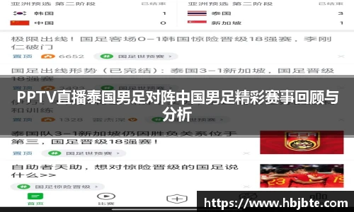 太阳成15vip