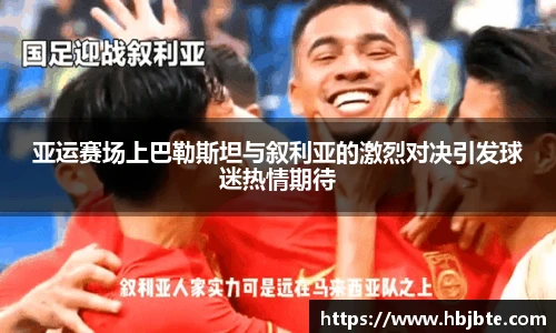15vip太阳成集团