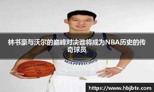 15vip太阳成集团