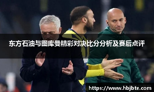 15vip太阳成集团