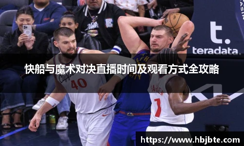 15vip太阳成集团