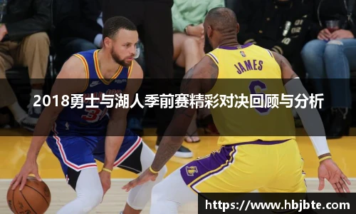 15vip太阳成集团官网
