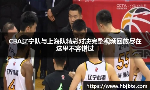 15vip太阳成集团