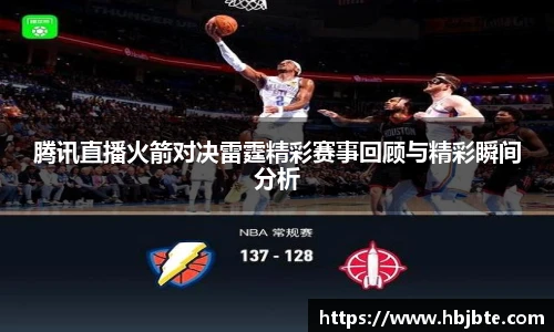 15vip太阳成