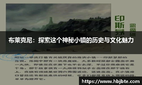 15vip太阳成集团