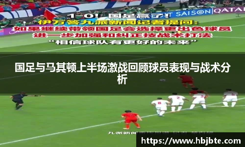 15vip太阳成集团