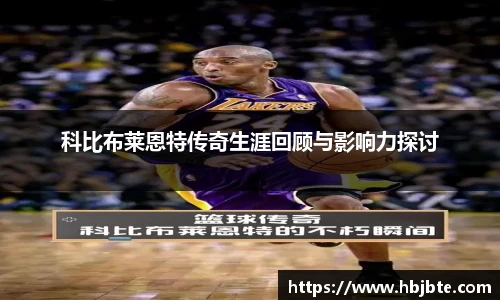 15vip太阳成集团