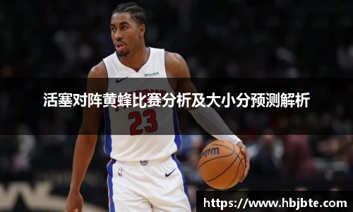 leyu.com.乐鱼官方