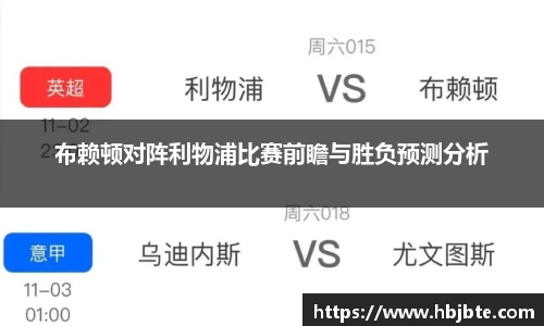 leyu.com.乐鱼官方