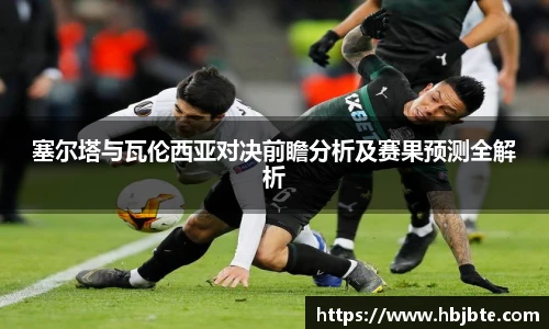 leyu.com.乐鱼官方