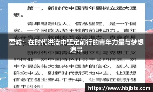 leyu.com.乐鱼官方